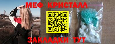 гидропоника Ливны
