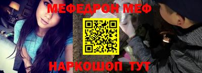 кокаин премиум Кулебаки