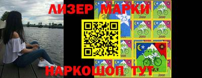 бошки Кунгур