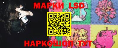 эйфоретик Ликино-Дулёво