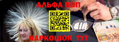 кокаин премиум Кулебаки