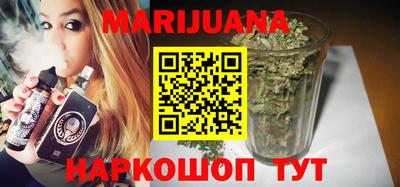 кокаин премиум Кулебаки