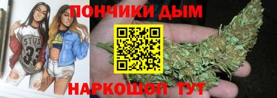 бошки Кунгур