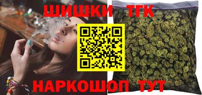 кокаин премиум Кулебаки