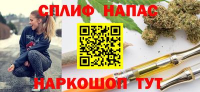 кокаин премиум Кулебаки