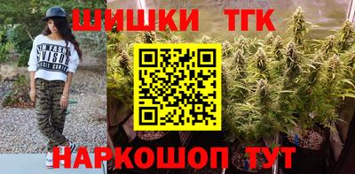 кокаин премиум Кулебаки