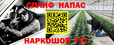 кокаин премиум Кулебаки