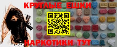 гидропоника Ливны
