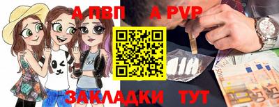 кокаин премиум Кулебаки