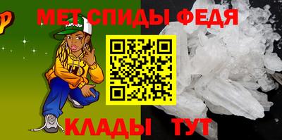 кокаин премиум Кулебаки