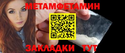 бошки Кунгур