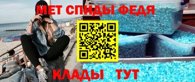 соль курить ск Кумертау