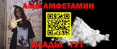 кокаин премиум Кулебаки
