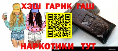 эйфоретик Ликино-Дулёво