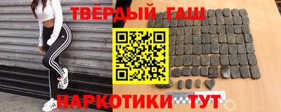 бошки Кунгур