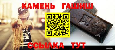 кокаин премиум Кулебаки