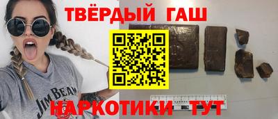 гидропоника Ливны