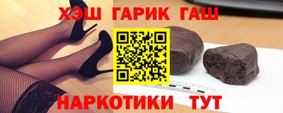 соль курить ск Кумертау