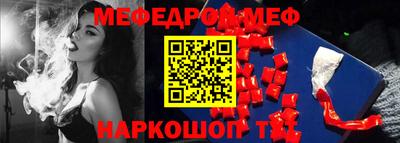 гидропоника Ливны