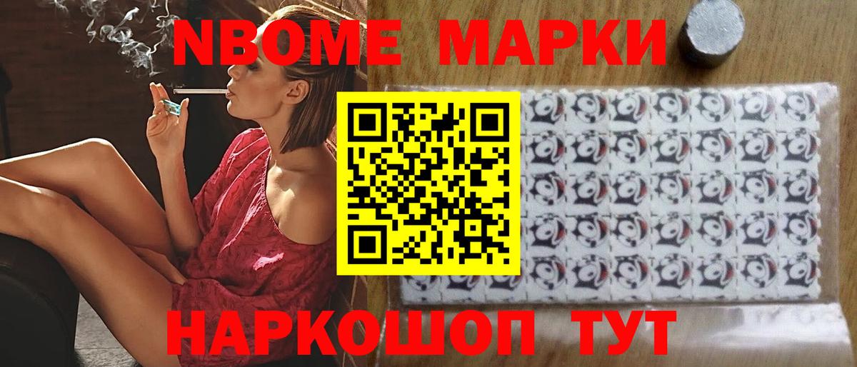 LSD-25 экстази ecstasy Кольчугино
