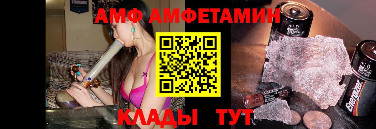 КОКАИН  Кольчугино  Мефедрон кристаллы  ГАШИШ  ГАШ  Вход с VPN  ЭКСТАЗИ 