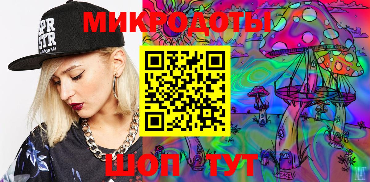 Кольчугино  Галлюциногенные грибы Psilocybine cubensis  Вход с VPN  Псилоцибиновые грибы мухоморы 